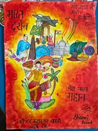 WhatsApp Image 2025-06-03 at 1.05.40 PM