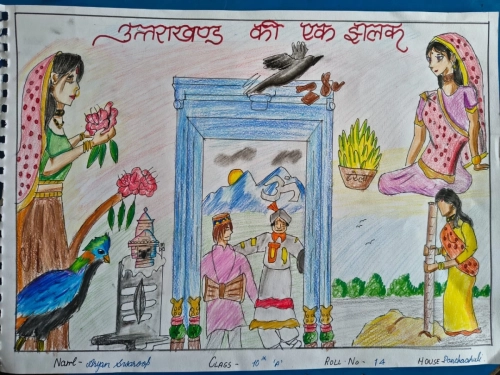 WhatsApp Image 2025-06-03 at 1.05.41 PM